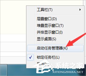 Windows7系統(tǒng)DNF更新不動怎么辦？