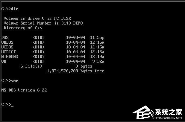 Win7系統(tǒng)開機提示Uxtheme.dll丟失如何解決？