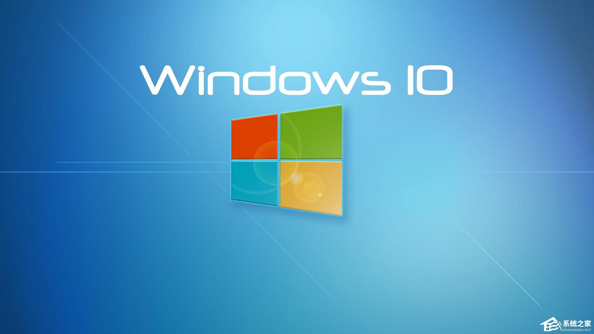 如何檢測你的Windows10是否正受CPU熔斷和幽靈漏洞影響？