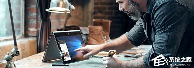Windows10如何判斷系統使用的是否為SSD磁盤？