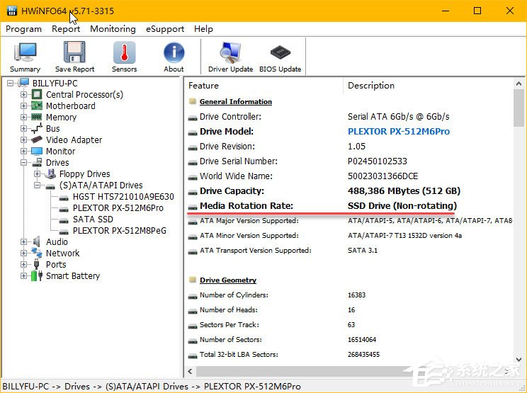 Windows10如何判斷系統使用的是否為SSD磁盤？