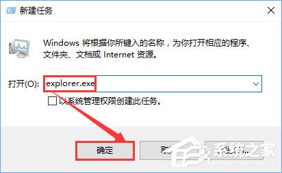 Win10關(guān)閉瀏覽器電腦會(huì)出現(xiàn)卡屏怎么辦？