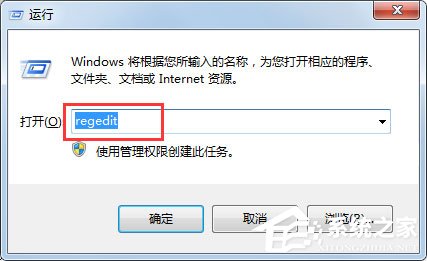Win7鼠標(biāo)滾輪失靈如何解決？Win7鼠標(biāo)滾輪不能用的解決方法