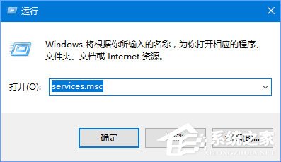Win10正式版激活失敗報錯“0xc004F012”如何解決？