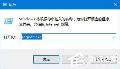 Win10正式版激活失敗報錯“0xc004F012”如何解決？