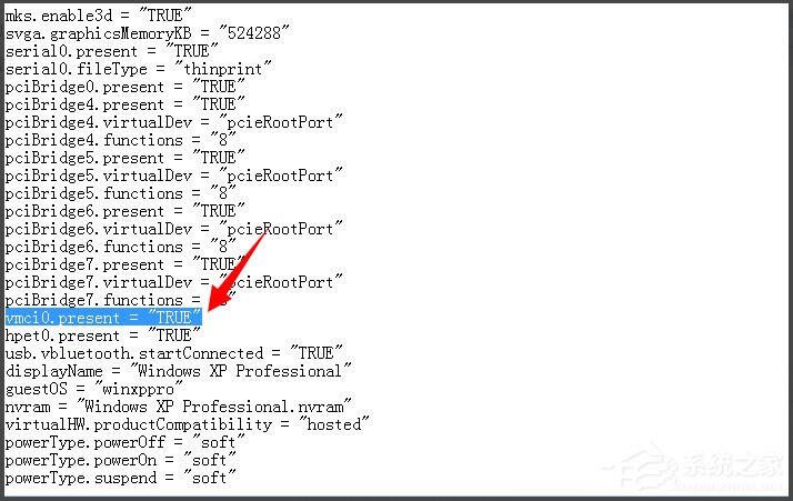 Win7系統打開虛擬機提示“句柄無效”怎么解決？
