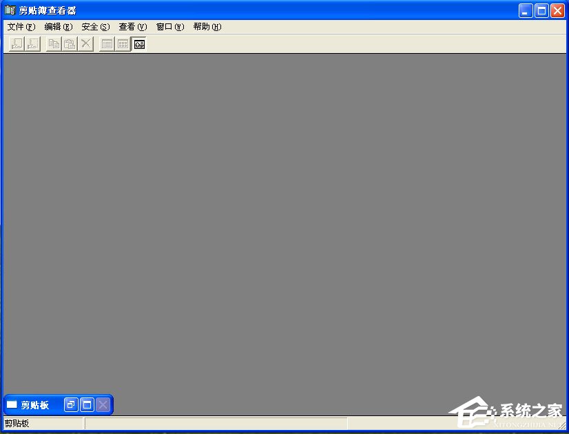 WinXP系統(tǒng)如何查看剪貼板內容？WinXP系統(tǒng)打開剪貼板查看器的方法