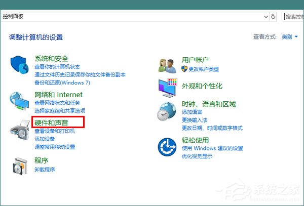 Win10秋季創意者更新如何開啟系統休眠？
