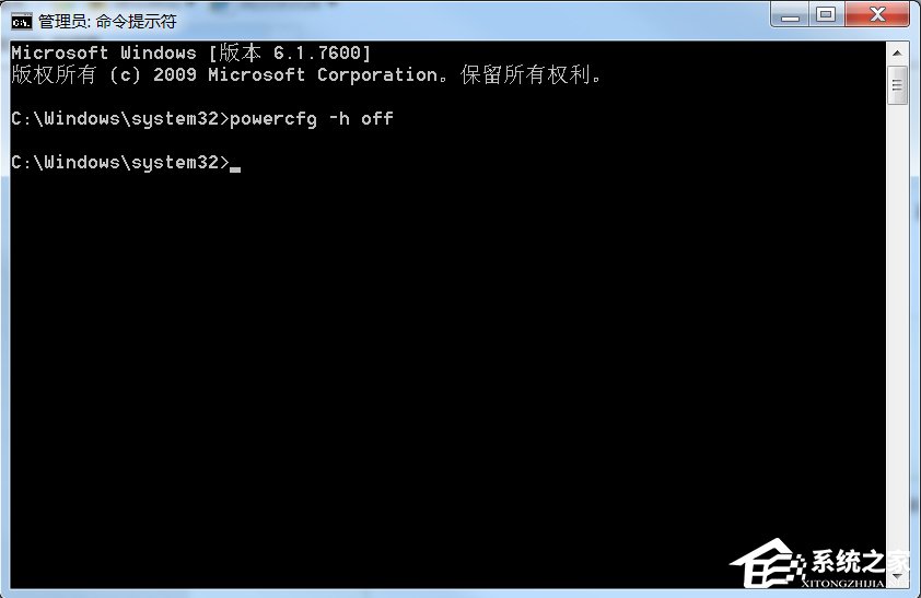 Win7休眠功能怎么關(guān)閉？