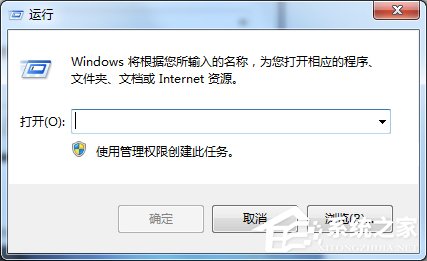 Win7系統(tǒng)內(nèi)網(wǎng)IP查詢的方法