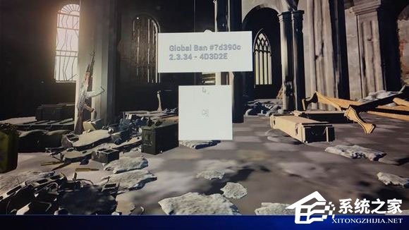 Win10玩絕地求生出現globalban白框怎么解決？