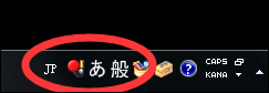 Win7系統怎么添加日文輸入法？怎么添加日語鍵盤？