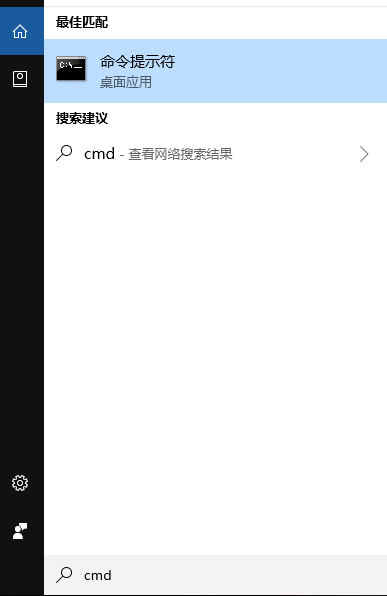 怎么激活win10？怎么用win10激活密鑰激活系統?