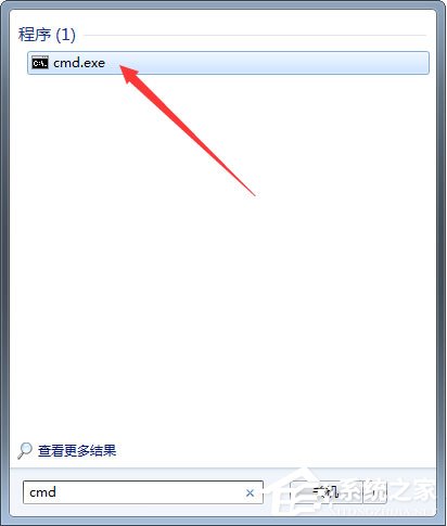 Win7系統下移動硬盤無法復制文件報錯“0x80071ac3”怎么辦？