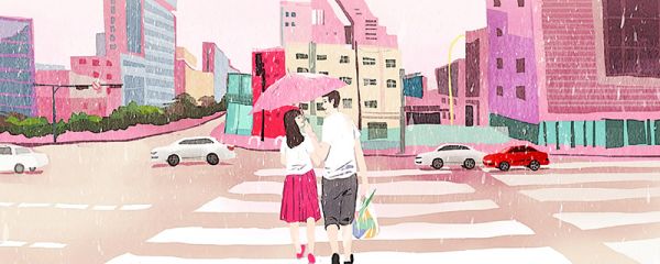 情人節(jié)朋友圈文案 情人節(jié)朋友圈文案有哪些