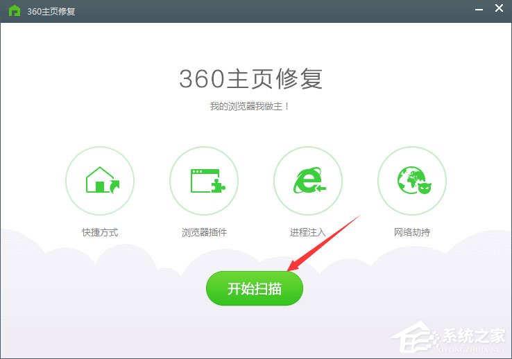 Win10 IE打印頁面設置發生錯誤13怎么解決？