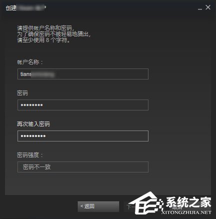 Win7系統(tǒng)怎么才能玩吃雞游戲？