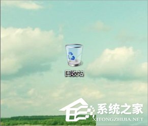 Win7回收站圖標(biāo)沒了怎么恢復(fù)？
