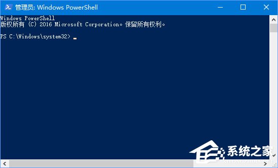 Windows10系統提示“cortana此時無法連接”怎么辦？