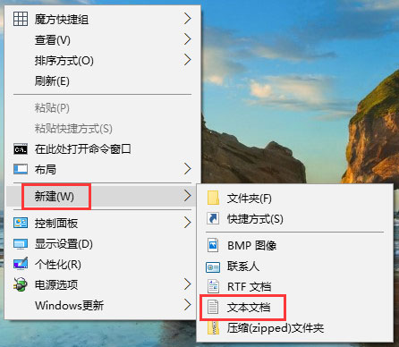 Windows10如何讓小娜聽懂更多系統(tǒng)指令？