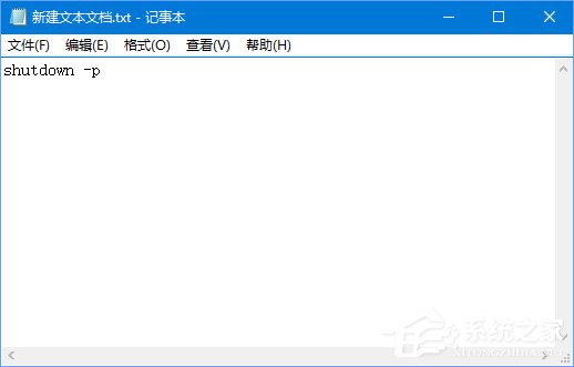 Windows10如何讓小娜聽懂更多系統(tǒng)指令？