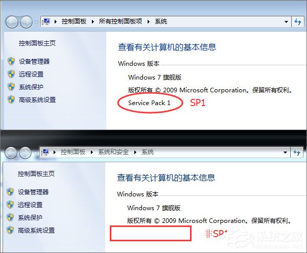 Win7安裝絕地求生提示“Cannot find ‘MSVCP140.dll’”怎么解決？