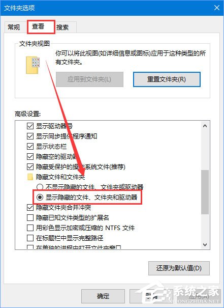 Win10系統(tǒng)下爐石傳說無法下載更新怎么辦？