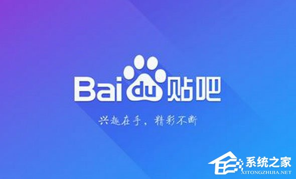 怎么設(shè)置貼吧的簽名檔？百度貼吧簽名檔怎么弄？
