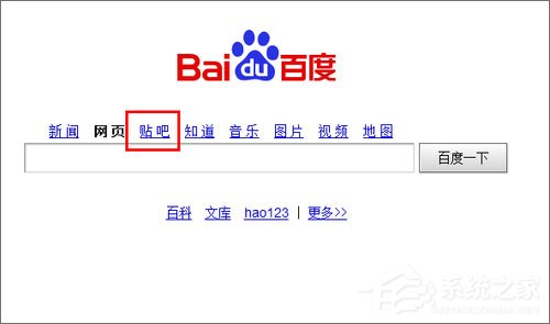 怎么設(shè)置貼吧的簽名檔？百度貼吧簽名檔怎么弄？