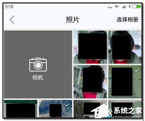 閑魚(yú)怎么更換頭像？閑魚(yú)更換頭像的方法
