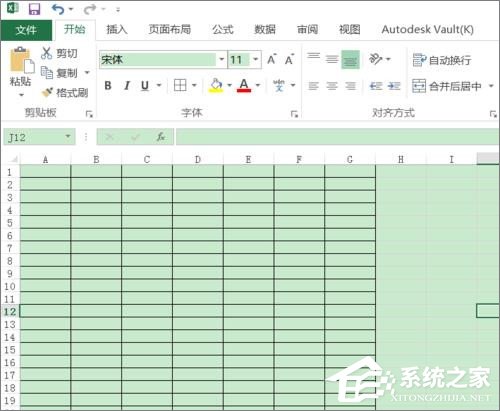 Excel如何打印部分表格？Excel打印部分表格教程