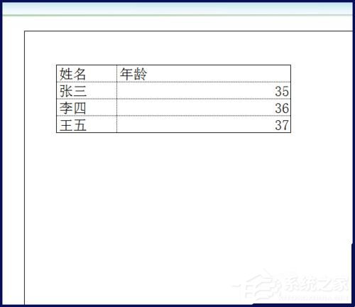 Excel表格如何居中打??？Excel表格居中打印教程