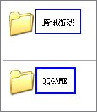 QQ游戲大廳怎么關(guān)閉退出時(shí)的廣告？