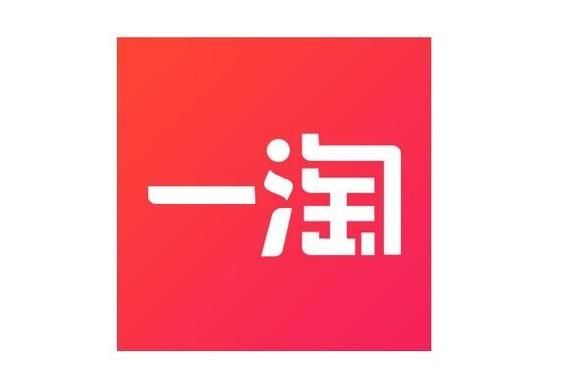 如何使用一淘下單淘寶返現(xiàn)