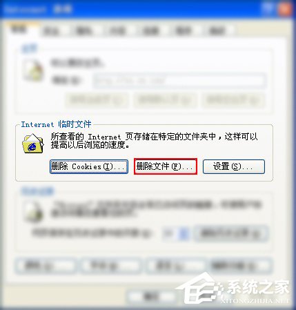 QQ農(nóng)場打不開怎么辦？如何修復(fù)QQ空間以正常打開QQ農(nóng)場？