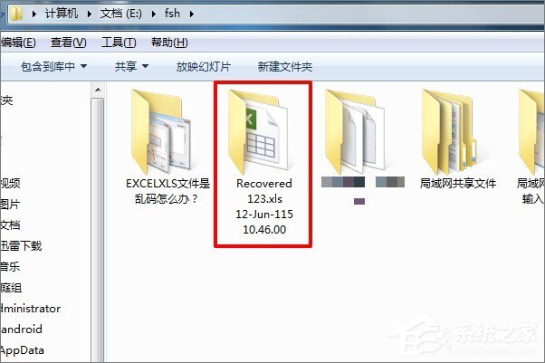excel打開xls格式亂碼怎么辦？excel表格亂碼的修復(fù)方法