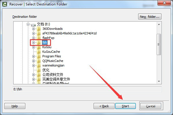 excel打開xls格式亂碼怎么辦？excel表格亂碼的修復(fù)方法