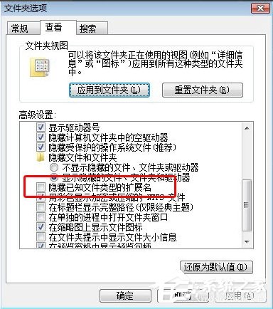 酷狗MV文件在哪個文件夾？