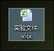 如何將Excel轉(zhuǎn)為PDF格式？Excel表格轉(zhuǎn)PDF的兩種方法