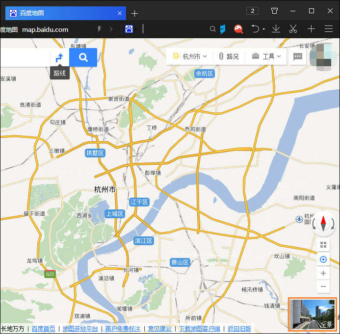 怎么看某個(gè)地方的實(shí)景圖？百度街景地圖怎么看全景圖？