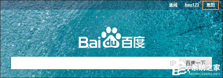 怎么看某個(gè)地方的實(shí)景圖？百度街景地圖怎么看全景圖？