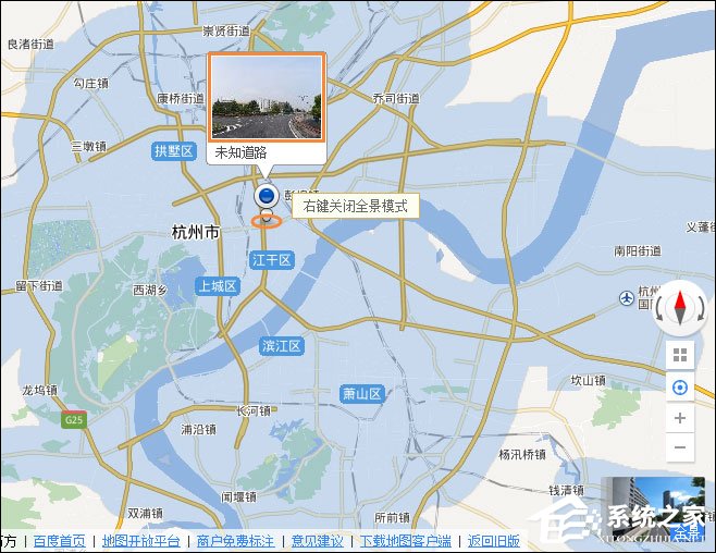 怎么看某個(gè)地方的實(shí)景圖？百度街景地圖怎么看全景圖？