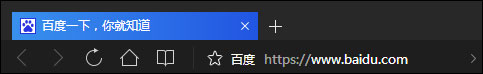 百度搜索記錄怎么刪除？百度如何取消搜索下拉框？