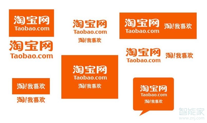 淘寶好友能看到對(duì)方的購(gòu)買(mǎi)記錄嗎