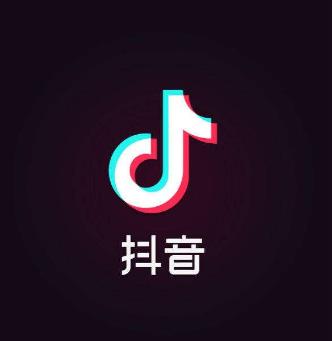 抖音號(hào)封了怎么把手機(jī)號(hào)換了