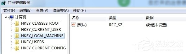 打開Word提示“無法訪問您試圖使用的功能所在的網(wǎng)絡(luò)位置”怎么辦？