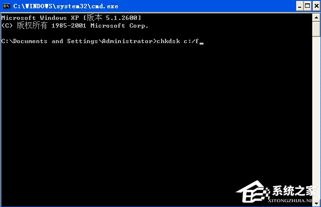 XP提示“QQprotect.exe文件損壞，請(qǐng)運(yùn)行Chkdsk”怎么辦？
