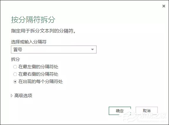 表格數據整理很麻煩？Excel篩選數據超精準