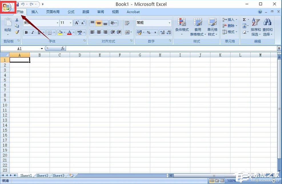 Win10系統(tǒng)Excel打開很慢怎么辦？