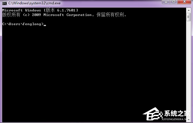 怎么將騰訊視頻的QLV格式轉(zhuǎn)換為MP4格式？